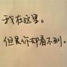 萌学园